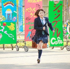 閃爍的愛情