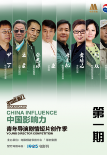 性疯狂美国XXXXBBBB韵味无穷值得一直回味