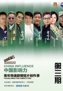 抗戰(zhàn)烈士曾在家書說國不保家何能存
