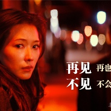 北京紐約