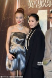 謝霆鋒容祖兒現(xiàn)身英皇周年慶 Twins穿透視合體