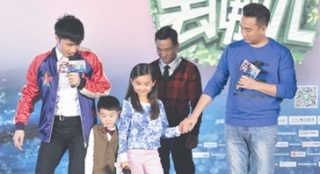 《爸爸去哪兒2》古巨基助陣 楊陽洋惹多多掉眼淚