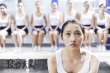 国民闺女恋上“暖壕”夏雨 《浪漫天降》定档4月