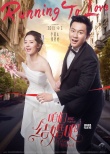 《咱们结婚吧》提档至4月2日 李晨郑恺继续奔跑