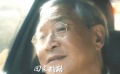 2015央視春晚預(yù)熱宣傳曲 劉德華獻(xiàn)唱《回家的路》