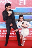 《鐘馗》首映李冰冰豪放獻(xiàn)吻 陳坤美艷秒殺眾妖