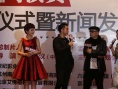 《臨時(shí)演員》開(kāi)機(jī) 鄭愷、熱依扎演繹臨時(shí)秘戀
