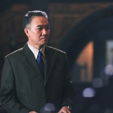 風(fēng)云1927