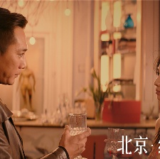 北京紐約