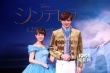《灰姑娘》东京试映 高畑充希抹胸蓝裙惊艳性感