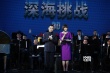 是導(dǎo)演更是探險(xiǎn)家 卡梅隆《深海挑戰(zhàn)》創(chuàng)造歷史