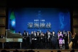 是導(dǎo)演更是探險(xiǎn)家 卡梅隆《深海挑戰(zhàn)》創(chuàng)造歷史