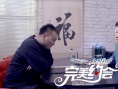 完美约会