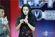 前女友章子怡訂婚 范冰冰抱撒貝寧邀其過情人節(jié)