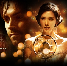 北京紐約