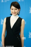 《天之茶助》柏林发布会 主演大野丝清纯美丽