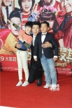 《爸爸的假期》首映紅毯星光閃耀 張亮攜子出席