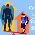 2015奥斯卡公关六大招 “文艺年”背后波涛暗涌