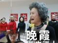 晚霞也迷人