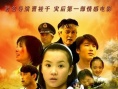 媽媽別哭