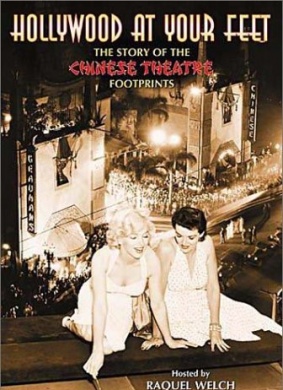 好莱坞中国剧院印星光大道的故事