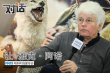 專訪阿諾：《狼圖騰》有世界性 還想在中國拍戲