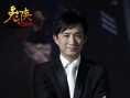 《兔侠之青黎传说》明公映 六大看点兔侠闹春节