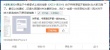 三大视频网站欲播《五十度灰》 上线前夜遭搁浅