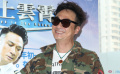 吳鎮(zhèn)宇首次到電影院謝票 曝費(fèi)曼不捧場自己新作