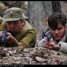 鐵翼重生之絕境勇士