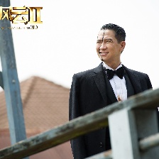 澳门风云2