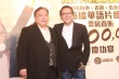 《澳門(mén)風(fēng)云2》票房6.5億 周潤(rùn)發(fā)張家輝香港慶功