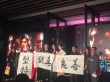 《北京纽约》首映礼 林志玲、刘烨打造虐心爱恋