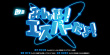 我们都是超能力者！电影版