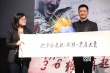 《戰(zhàn)狼》改檔4.2 吳京談春晚：一開始我是拒絕的