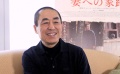 《归来》张艺谋日本访谈 “高仓健是最敬重的人”