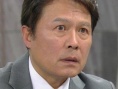 青鸟之家