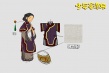 《少年毛泽东》发设计图 人物设定颠覆国产动画