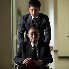 最后之輪