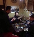 文章赴大理小客棧散心 抽煙逗狗與友人飲酒暢談
