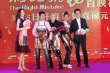 《將錯就錯》元宵節(jié)上映 四大主演宣傳成意外驚喜