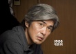 《起终点站》曝剧照 佐藤浩市本田翼上演不伦恋