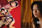 20——我覺得女人是全地球最美的，超級有趣的角色，當女人真的很棒，不管如何，就是勇往直前吧 30——感情再想想，就會被對方誤會是你拒絕的回答。對的時間地點遇見對的人，就要抓緊機會好好談一場戀愛。 40——環(huán)境告訴我，永遠不要讓自己做到很TOP的位置，你才會很Easy.