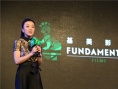 基美影業(yè)公布2015-2016片單 20億重砸15部巨制