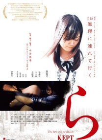 等