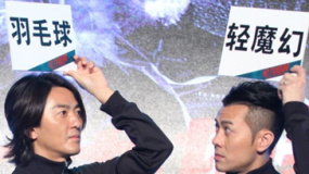 《全力扣殺》鄭伊健耍帥： 看我如何PK世界冠軍