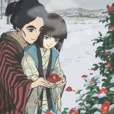 百日紅