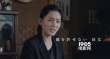 绫濑遥《海街日记》曝正式预告 四姐妹温情感人