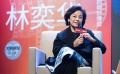 香港国际电影节倒计时 张艾嘉分享电影背后故事