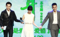 《左耳》全阵容亮相 苏有朋电影版还珠想演皇阿玛